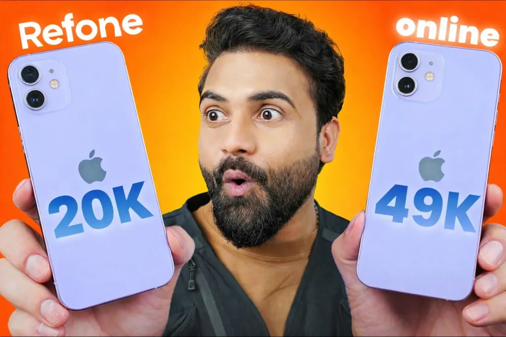 Refurbished iPhones for Students